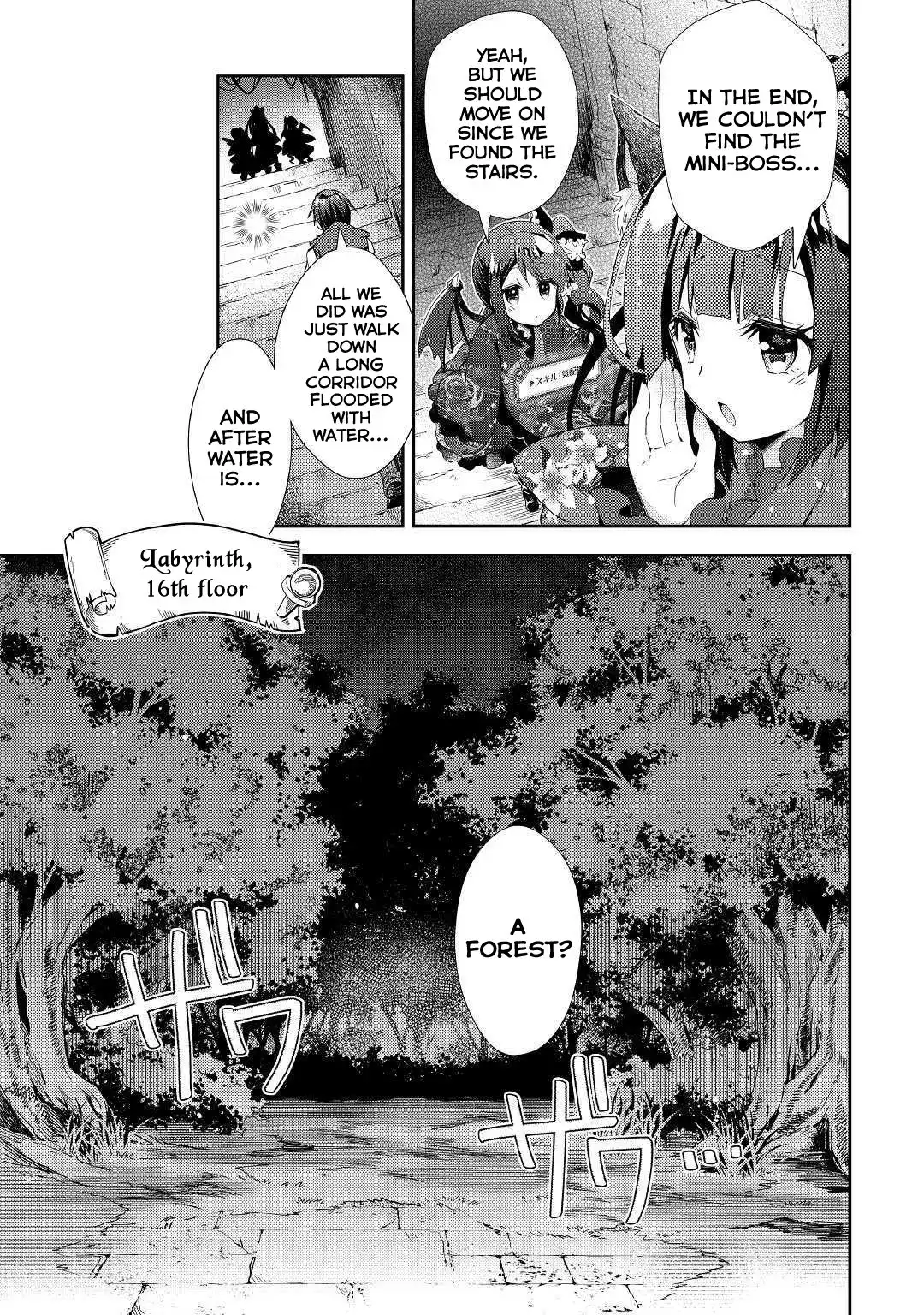 Nonbiri VRMMO-ki Chapter 42 22